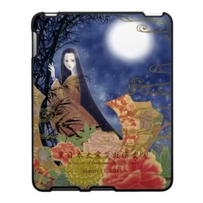 Japan Earthquake Relief Support iPad Case