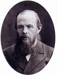 200px-Dostoevsky.jpg