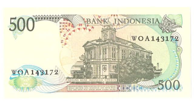 indoindonesia500rupiah1988back.jpg