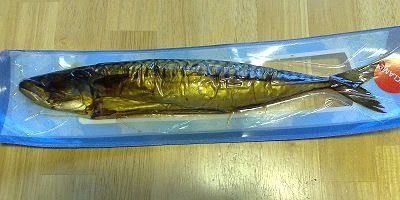 Holy (Smoked) Mackerel!