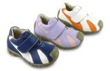 Vincent European Hip Shoes for Toddlers