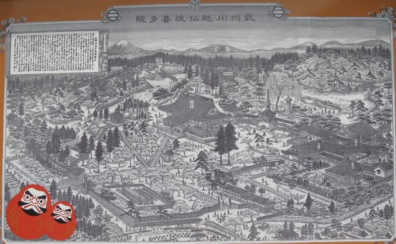 kawagoe map