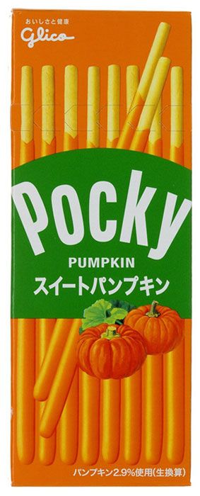 A box of Pumpkin Pocky.