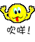 _2204.gif image by bearbearchu