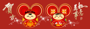 HAPPY00.gif picture by bearbearchu