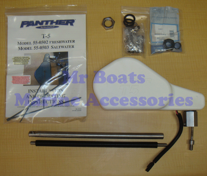 PANTHER T5 ELECTRIC REMOTE STEERING KIT 4 Auxiliary Outboard Trolling