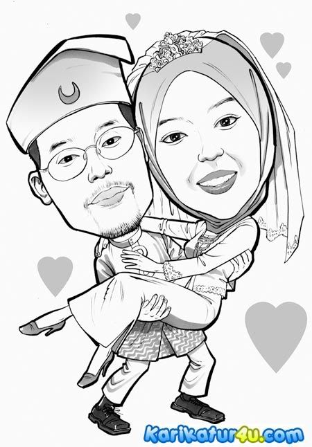 karikatudayah.jpg